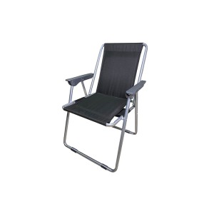 صندلی تاشو کمپینگ فوم دار مدل APD