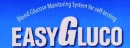 ایزی گلوکو