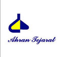 اهران تجارت