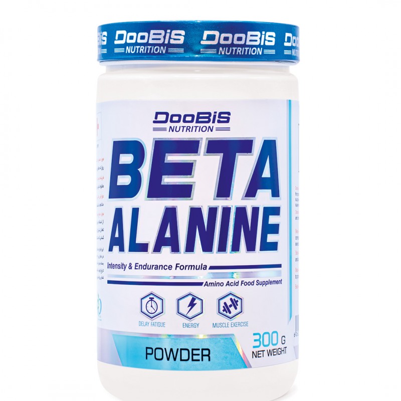 پودر بتا آلانین دوبیس doobis
