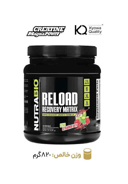 پودر ریلود 820  گرم  بمب لیمو توت فرنگی نوترا بایو