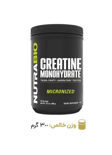 پودر کراتین ۳۰۰ گرمی نوترا بایو Nutra Bio