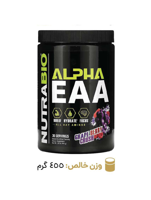 پودر آلفا ایی ای ای 444 گرم نوترا بایو