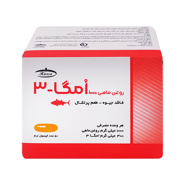 کپسول امگا3 کارن 50عددی