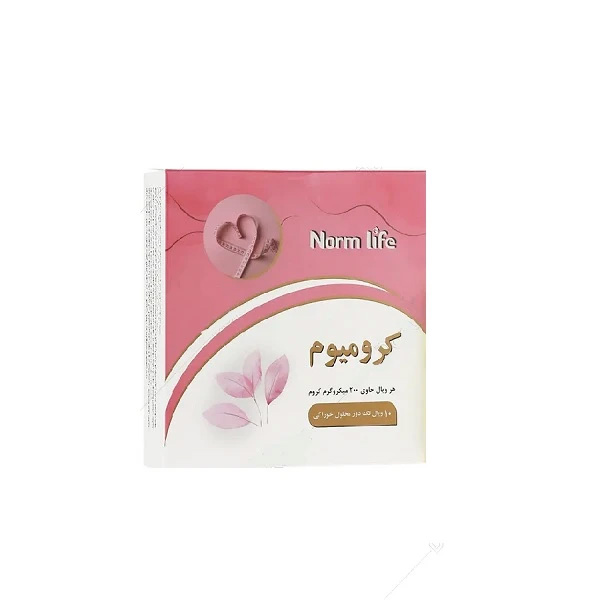 ویال کرومیوم 200 نورم لایف