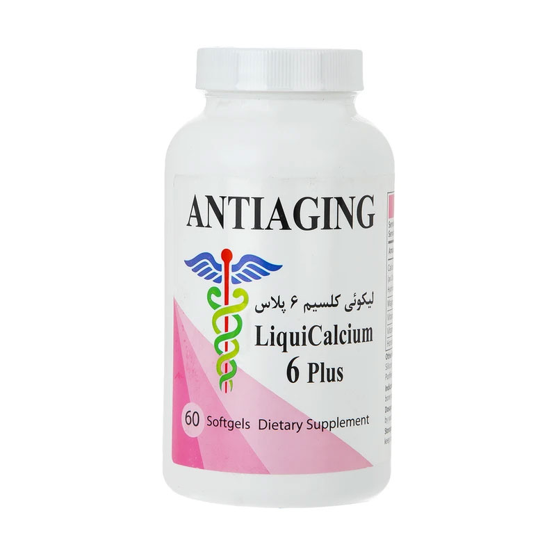 لیکوئی کلسیم 6 پلاس آنتی ایجینگ