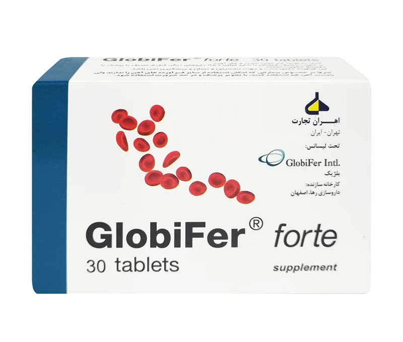 قرص گلوبیفر فورت