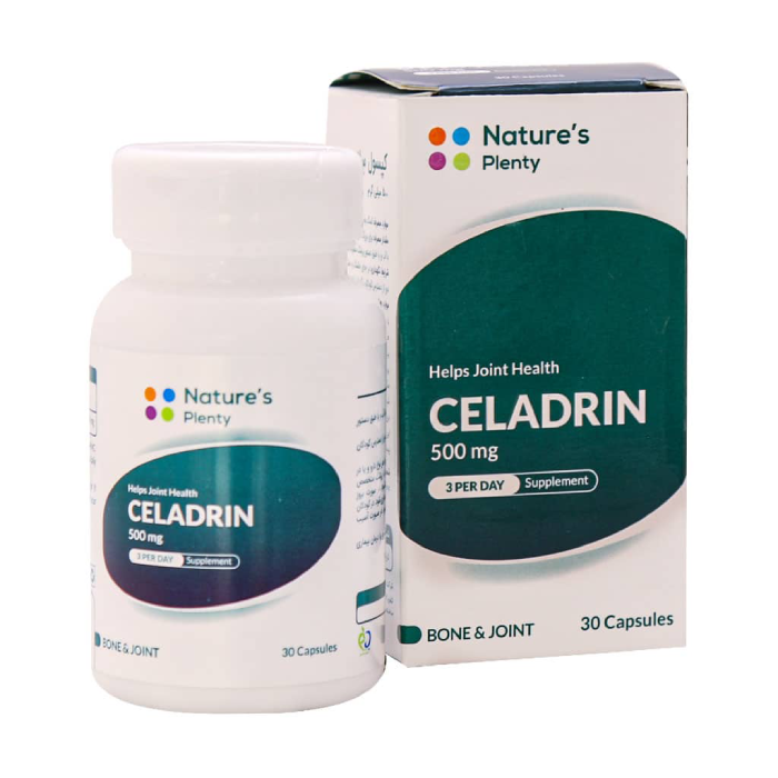 کپسول سلادرین 500 میلی گرم نیچرز پلنتی