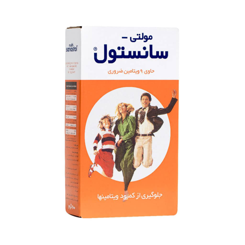 شربت مولتی سانستول