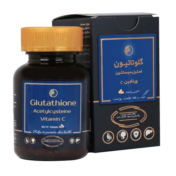 قرص گلوتاتیون، استیل سیستئین و ویتامین C آریا دارو