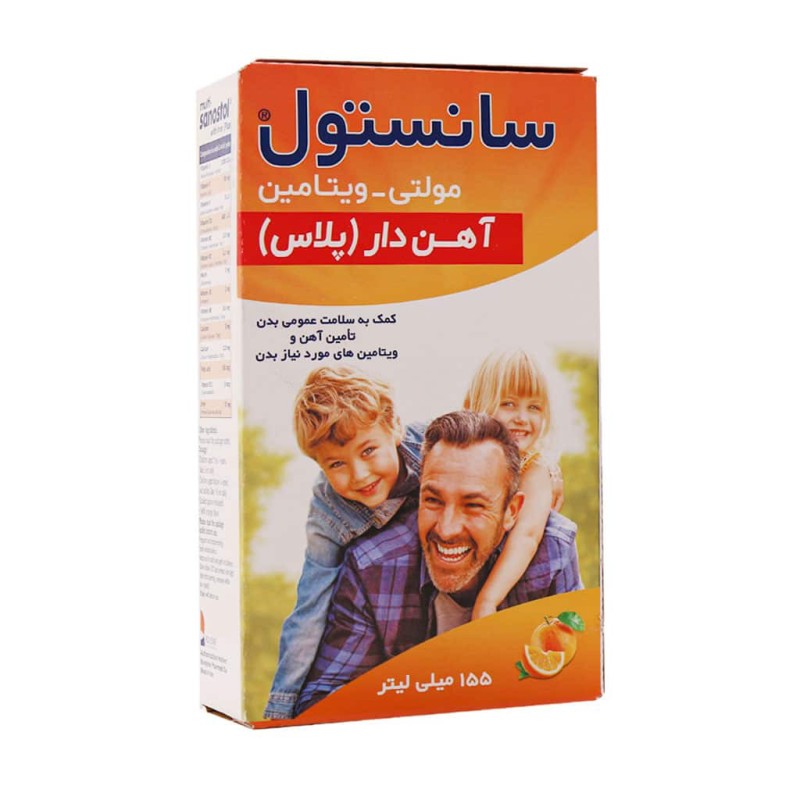 شربت مولتی سانستول  آهن دار