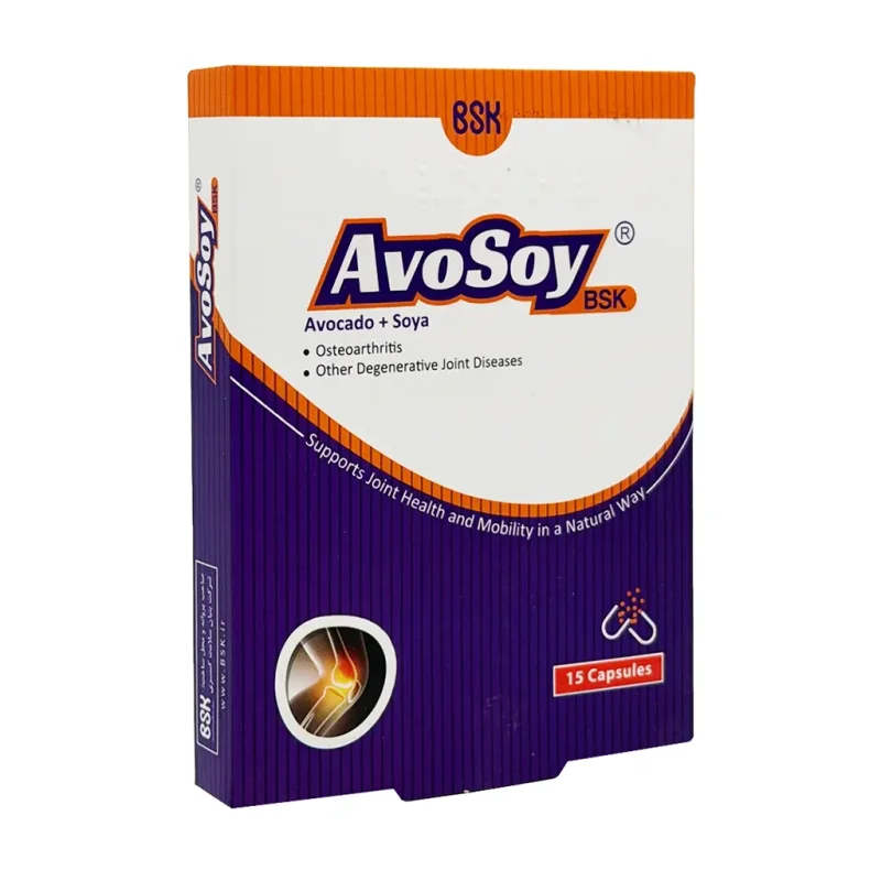 کپسول آوسوی BSK مکمل حاوی ترکیب عصاره آووکادو و سویا