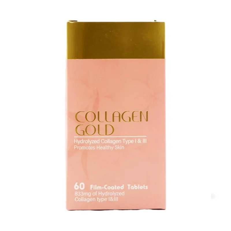 قرص مکمل کلاژن گلد collagen Gold Hydrolyzed Collagen Type I & III