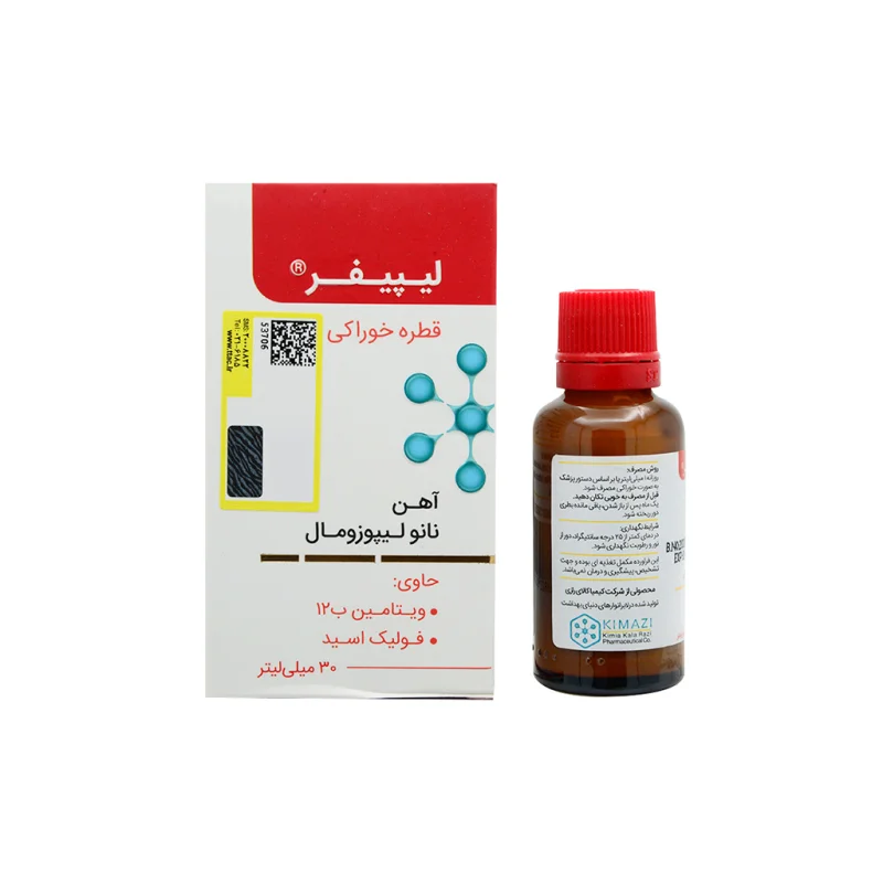 قطره آهن نانولیپوزومال لیپیفر کیمیا کالای رازی Lipiferr Nano-Liposomal Iron Drops