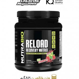 پودر ریلود 820  گرم  بمب لیمو توت فرنگی نوترا بایو