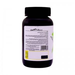 کپسول بتا آلانین پی ان سی (کارن)