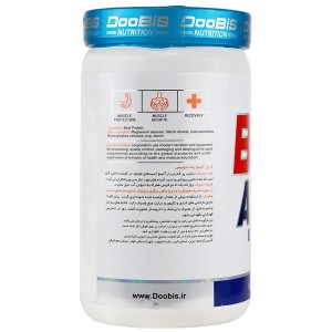 قرص آمینو بیف دوبیس  Doobis
