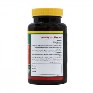 وانافلکس