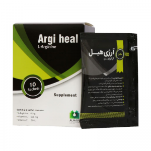 آرژی هیل