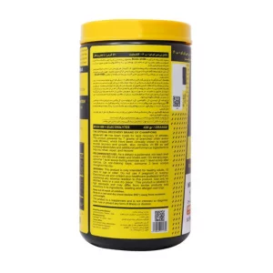 پودر BCAA و ویتامین B6 ژن استار