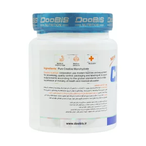 پودر کراتین 300 گرمی دوبیس doobis