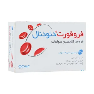 کپسول فروفورت دئودنال
