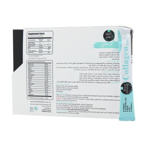 کلاژن اکستند بیوتی