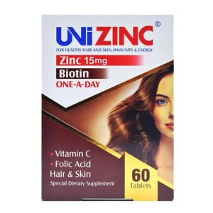 قرص یونی زینک Uni Zinc