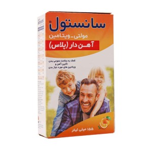 شربت مولتی سانستول  آهن دار