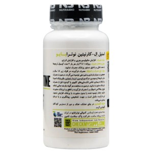 کپسول استیل ال کارنیتین نوترابایو