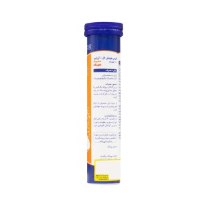 ال آرژنین جوشان 1000 آریا دارو
