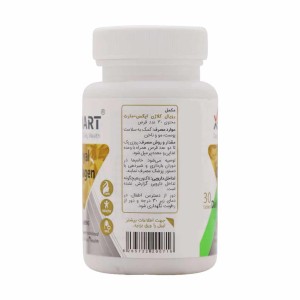 قرص رویال کلاژن ایکس مارت