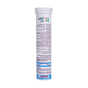 قرص جوشان ویتامین C 250 میلی گرم کودکان نیچرز پلنتی