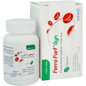 کپسول فروفورت گاین