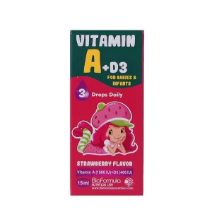 قطره ویتامین A+D3 بایوفورمولا BioFormula Vitamin A + D3 Drops