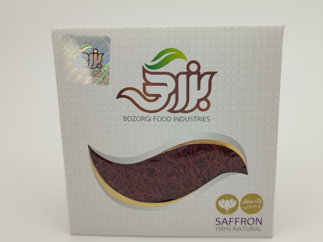 زعفران سرگل ممتاز  وزن نیم مثقال ( 2.304 گرم)