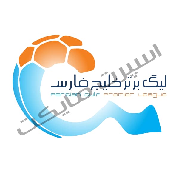 دانلود لوگو لیگ برتر ایران خلیج فارس