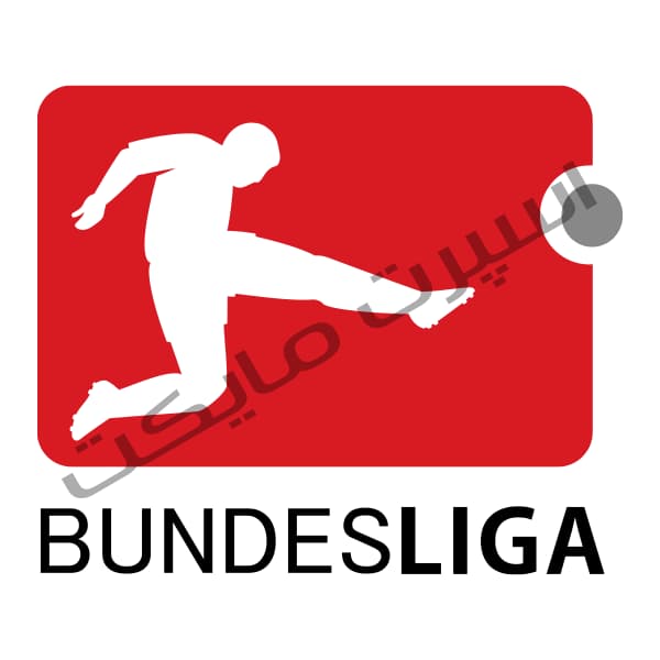 دانلود لوگو (آرم) بوندسلیگا آلمان Bundesliga
