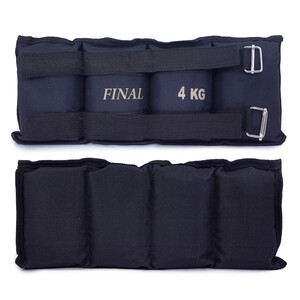 وزنه مچ دست و پا فینال مدل شنی | 4 کیلوگرمی | بسته دوعددی | Final Fitness Ankle Weight