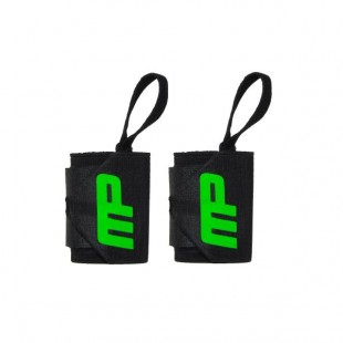 مچ بند بدنسازی مدل pro65 بسته 2 عددی