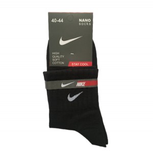 جوراب نیم ساق مردانه رنگ فیلی- نایکی