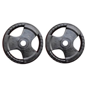 صفحه هالتر فرمانی 20 کیلوگرم بسته دو عددی