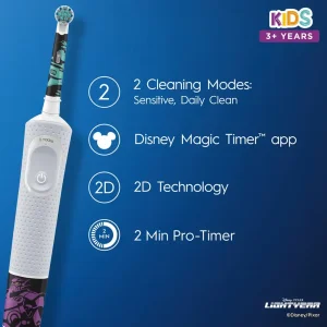 مسواک برقی کودک اورال بی مدل Lightyear (لایت یر)