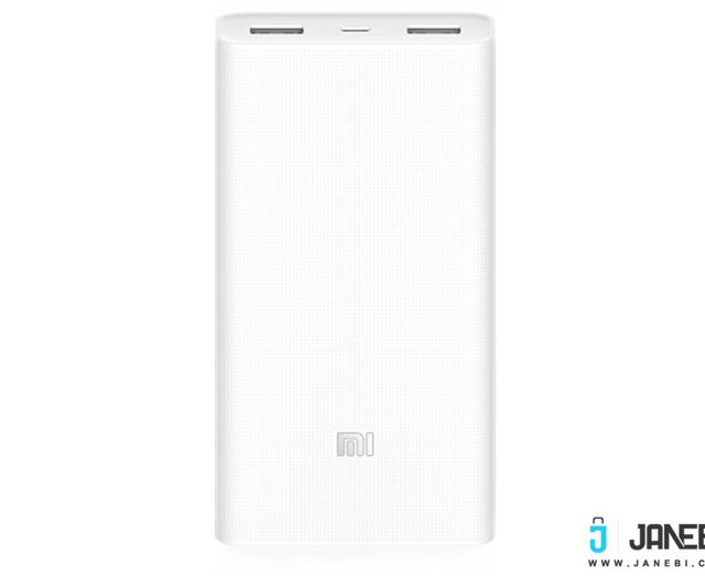 پاور بانک شارژ سریع شیائومی 20000mAh Quick Charge 3.0