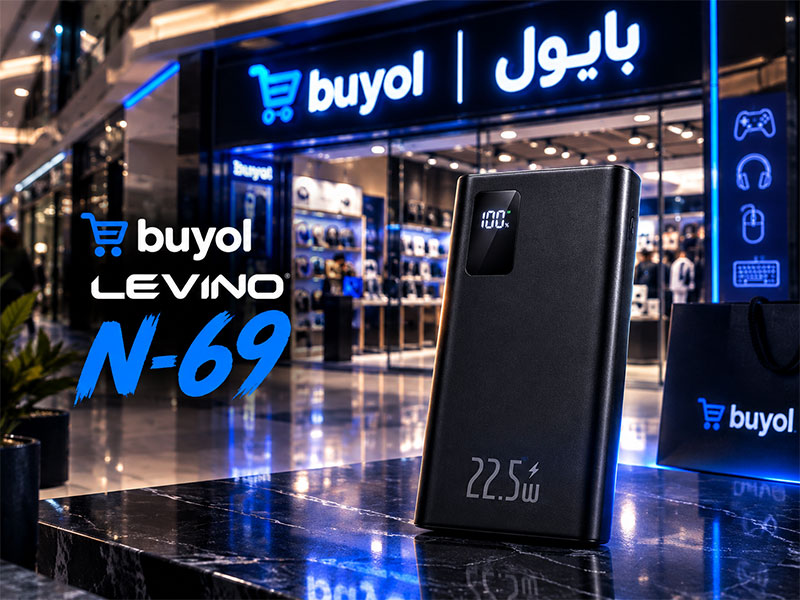 پاوربانک لوینو مدل N-69 ظرفیت 20000mAh