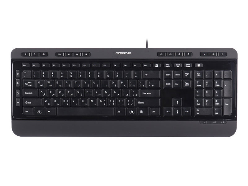 کیبورد KingStar KB97