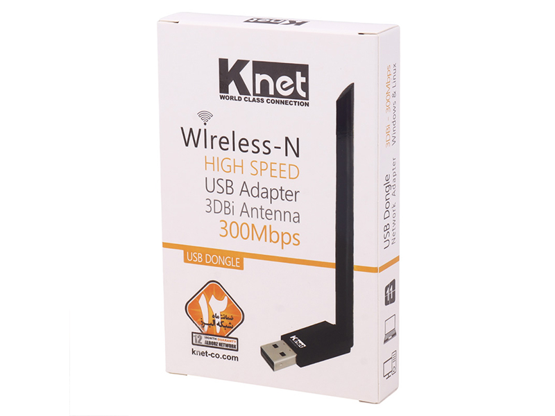 کارت شبکه بی سیم آنتن دار K-Net 3dbi 300Mbps