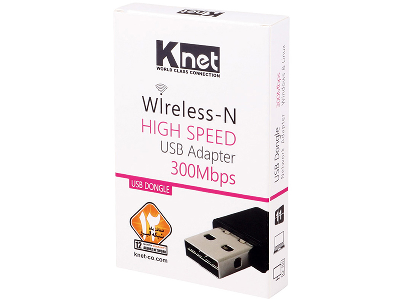 کارت شبکه بی سیم K-Net 3dbi 300Mbps