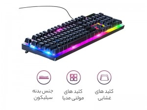 کیبورد و ماوس گیمینگ هوکو مدل GM18