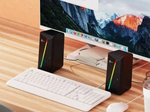 اسپیکر دو تکه لکو مدل LECOO DS104